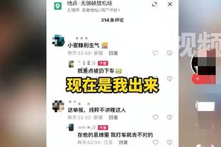 ️有爱！威少给高中学生送签名鞋 作为圣诞礼物？